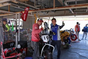 13105807_1031510930261134_1628390132_o