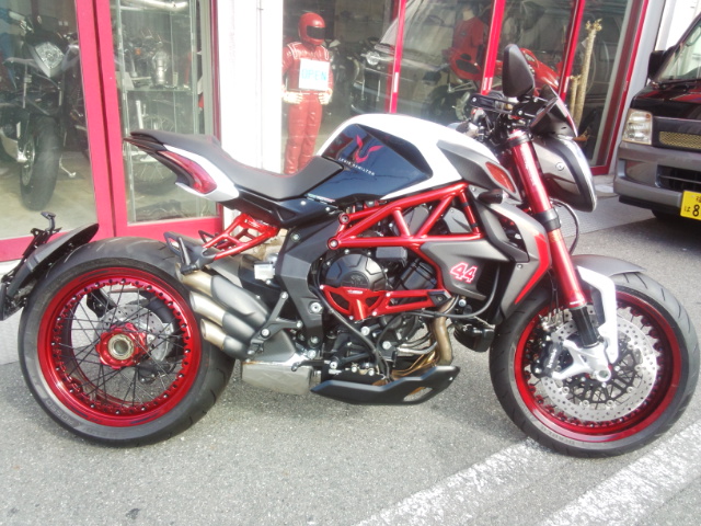 IMG_20170817_153844979