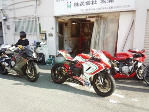 IMG_20170827_161906309