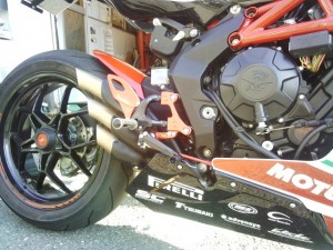 IMG_20170827_161924765