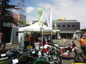 IMG_20170910_105650856