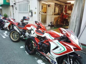 IMG_20170918_173536672