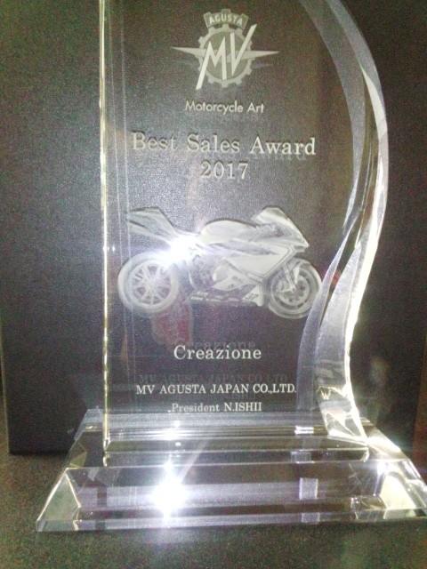 IMG_20180126_15412113