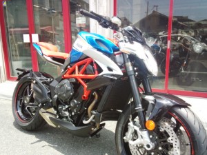 IMG_20180624_122538903