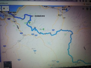 IMG_20181103_021725471