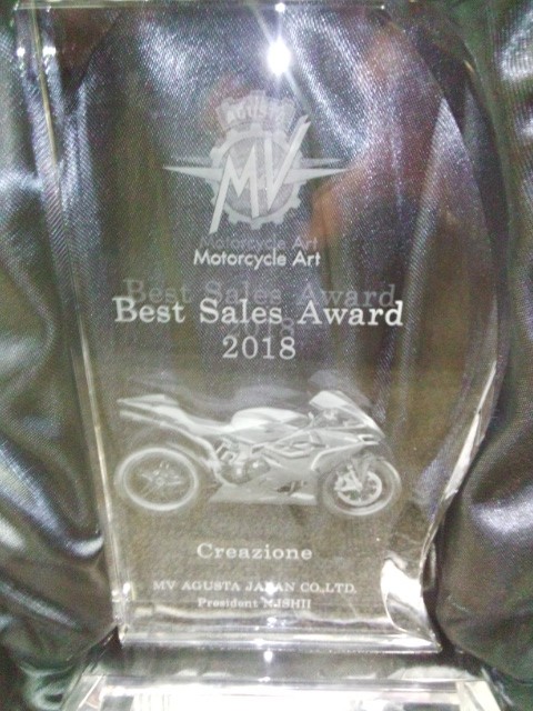 IMG_20190125_132324818