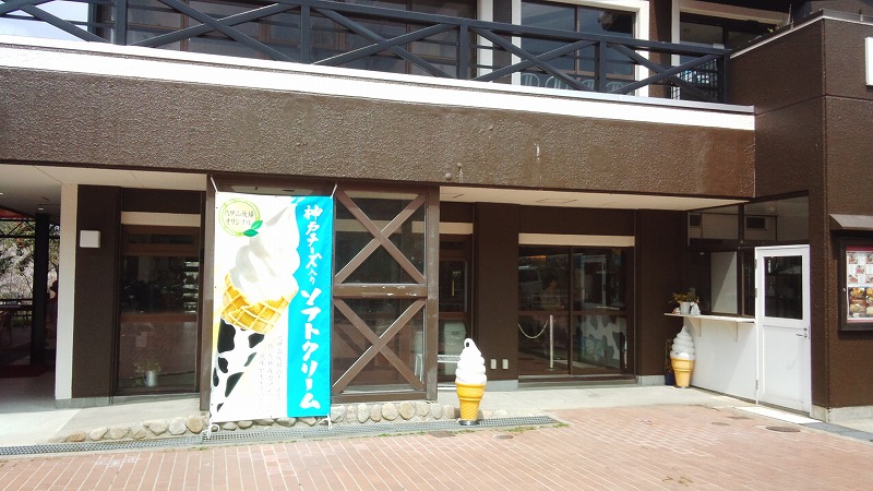 IMG_20190421_103235116